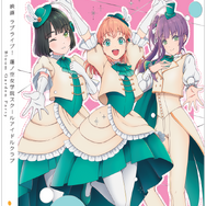Blu-ray