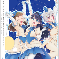 Blu-ray