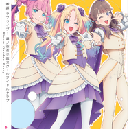 Blu-ray