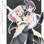 Blu-ray