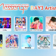 「アニサマ2026」DAY3出演アーティスト