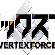 『バーテックスフォース』ロゴ
