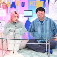 バラエティ番組『サクサクヒムヒム ☆推しの降る夜☆』