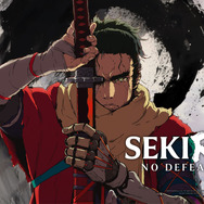 『SEKIRO: NO DEFEAT』キービジュアル
