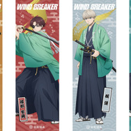 「WIND BREAKER × 空庭温泉 ～湯けむり決戦の陣～」館内装飾の懸垂幕