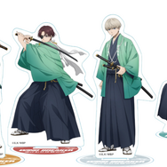 「WIND BREAKER × 空庭温泉 ～湯けむり決戦の陣～」アクリルスタンド（全4種）