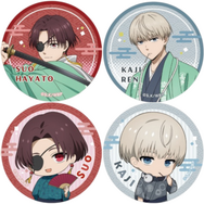 「WIND BREAKER × 空庭温泉 ～湯けむり決戦の陣～」コラボドリンク特典の円盤シール（全8種）