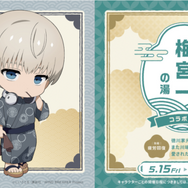 「WIND BREAKER × 空庭温泉 ～湯けむり決戦の陣～」キャラクターカラーをイメージしたコラボ風呂を実施