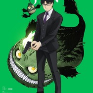 春アニメ『黄泉のツガイ』キャラクタービジュアル