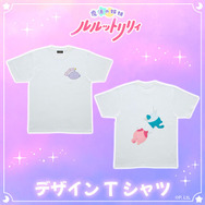 魔法の姉妹ルルットリリィ　デザインTシャツ（ミーター／うぐいす＆あずき）