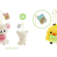 ぶらさげぬいぐるみ（各3,080円※税込）