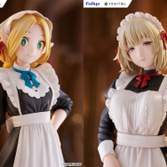 「TENITOL TALL TVアニメ「ダンジョン飯」クラシカルメイドスタイルver. 完成品フィギュア」