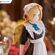 「TENITOL TALL TVアニメ『ダンジョン飯』 マルシル クラシカルメイドスタイルver. 完成品フィギュア」