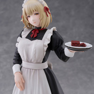 「TENITOL TALL TVアニメ『ダンジョン飯』 ファリン クラシカルメイドスタイルver. 完成品フィギュア」