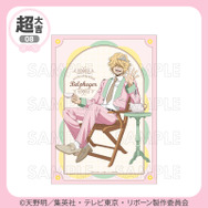 選べるB2布ポスター
