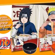 NARUTO-ナルト-　一楽ラーメン