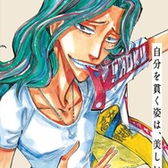 「弱虫ペダル」100巻記念 秋葉原広告