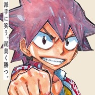 「弱虫ペダル」100巻記念 秋葉原広告