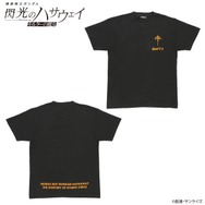 マフティーマーク Tシャツ