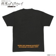 マフティーマーク Tシャツ