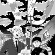 原作・ONEイラスト