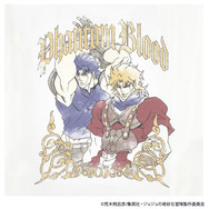 半袖Ｔシャツ「ジョナサン・ジョースター」と「ディオ・ブランドー」(アニメ『ジョジョの奇妙な冒険 ファントムブラッド』)
