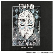 半袖Ｔシャツ「石仮面」(アニメ『ジョジョの奇妙な冒険 ファントムブラッド』)