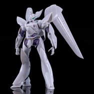 MODEROID グリフォン the Case Files カラーVer.