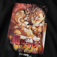 Yujiro & Baki quarrel tee
