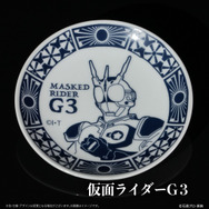 仮面ライダーアギト 25周年記念 有田焼豆皿