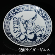 仮面ライダーアギト 25周年記念 有田焼豆皿
