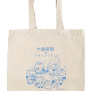 大南極展×すみっコぐらし オリジナルトートバッグ