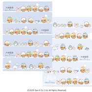 大南極展×すみっコぐらし クリアホルダー２枚セット