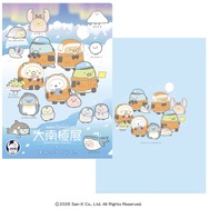 大南極展×すみっコぐらし クリアホルダー２枚セット