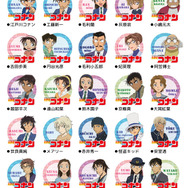 印鑑はんこSHOPハンコズ「名探偵コナン はんこコレクション」木彫り・黒水牛タイプは47種類から選べる専用ケース付き