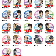 印鑑はんこSHOPハンコズ「名探偵コナン はんこコレクション」木彫り・黒水牛タイプは47種類から選べる専用ケース付き
