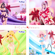 『BiCute Ribbons Figure-』シリーズ