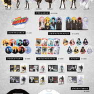 『家庭教師ヒットマンREBORN!』POP UP SHOP グッズ一覧
