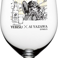 A賞 「矢沢あい描き下ろしイラスト入り リーデルグラス<オヴァチュア>ビアー(2個入り)」   500名様