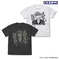禪院 直哉「人の心とかないんか？」Tシャツ