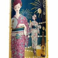 「ヱビスビール矢沢あい描き下ろしデザイン缶」