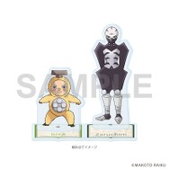 【C賞】<全8種>アクリルスタンド