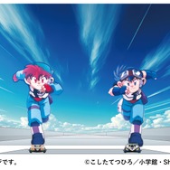フォトスポット「アニメ『爆走兄弟レッツ&ゴー!!』 30周年記念展」