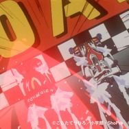 ジオラマ展示：勝者の条件「アニメ『爆走兄弟レッツ&ゴー!!』 30周年記念展」