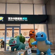ポケモンカードジム武漢（写真：合同会社Rouse  李啓源）