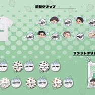 アニメ『ハイキュー!!』「mochochoシリーズ」