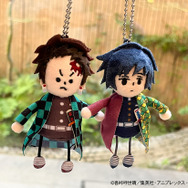 「アニプレックス オンライン限定版」アニプレックス オンライン限定版特典：てちてちマスコットセット（竈門炭治郎・冨岡義勇）