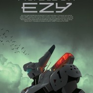 『パトレイバーEZY』ポスタービジュアル（C）HEADGEAR