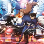 劇場版『名探偵コナン ハイウェイの堕天使』