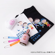 「ちびまる子ちゃん」とチルタイムを楽しもう♪ サウナにもピッタリな“チルマルコ～ラ”＆Tシャツほかグッズの予約受付中！